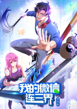 木耳电影