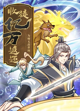 伊人精品