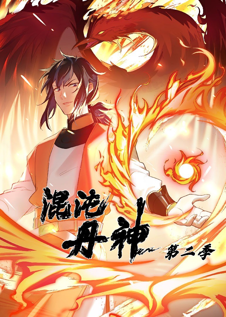 越南生活